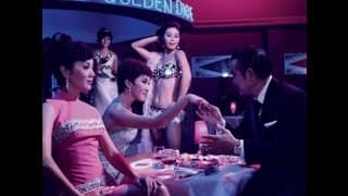 Apartment For Ladies 女子公寓 (1970) **Official Trailer** by Shaw Brothers