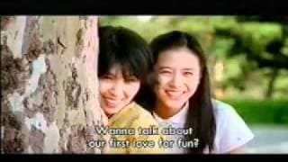 Yeonae soseol -  Lover's Concerto (trailer)
