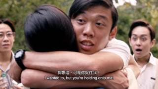 LUCKY BOY 《天公仔》Regular Trailer (Opens in SG on 18 May 2017)