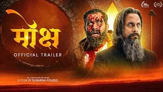 MOKSHYA (मोक्ष) || Official Trailer 2026 || Nepali Sci-Fi Mythological Drama