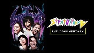 Stratosphere (Official The Documentary : Where We Belong)