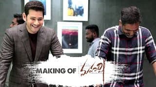 Making of Maharshi