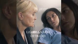 Leathanach Deiridh (2023) Official Soundtrack *HQ*