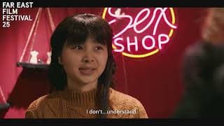 The Sales Girl | FEFF25 Trailer