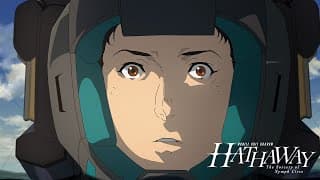 Trailer [Subtitled]