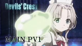The first PV [ENG SUB]