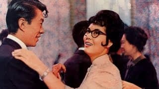 Love Parade 花團錦簇  (1961) **Official Trailer** by Shaw Brothers