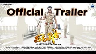 Pataki - Official Trailer | Ganesh | Ranya Rao | Manju Swaraj | S.V Babu
