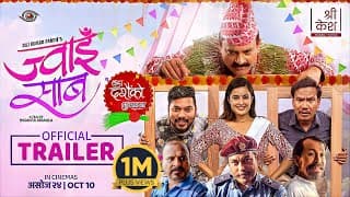 JWAI SAAB - Nepali Movie Official Trailer | Jitu Nepal, Niti Shah, Buddhi Tamang, Himesh Panta