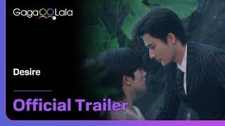 Trailer [Subtitled]