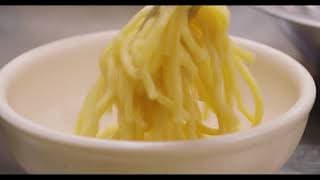 ULAM: MAIN DISH Trailer