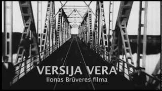 VERSION VERA trailer