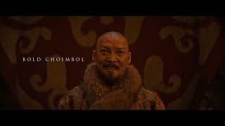 1242 Gateway to the West Trailer
