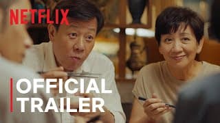 Official Trailer [Subtitled]