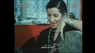 M'hamed Issiakhem (1985) de Fawzi Sahraoui