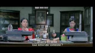 Gandha the Film