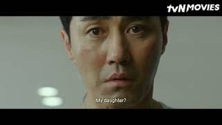Trailer [ENG SUB]