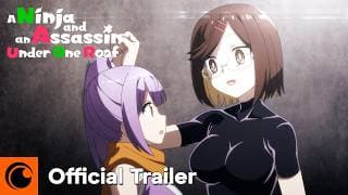 Official Trailer [Subtitled]