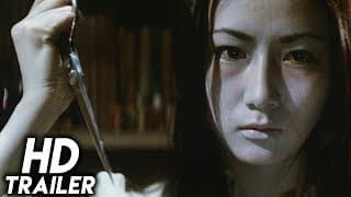 Evil of Dracula (1974) ORIGINAL TRAILER [HD 1080p]
