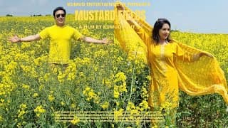Mustard Fields (2025) short  film Trailer Kumud Pant Puspa Pant Janaki Pant