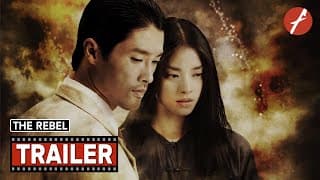 The Rebel (2007) Dòng Máu Anh Hùng - Movie Trailer - Far East Films