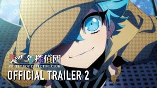 Pretty Boy Detective Club Trailer 2