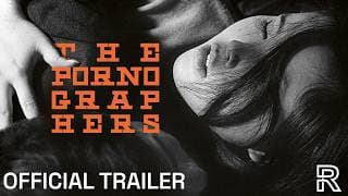 Radiance Trailer [Subtitled]