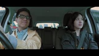 "MELBOURNE REWIND" - OFFICIAL TRAILER