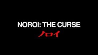 Official Theatrical Trailer [Subtitled]
