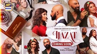 IJAZAT! | Coming Soon | Mehwish Hayat | HSY | ARY Digital