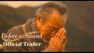 Official Trailer [Subtitled]