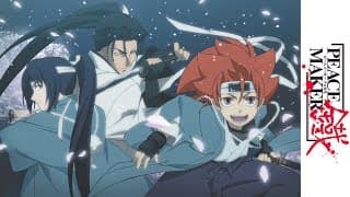 Peacemaker Kurogane - Trailer