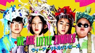 We Are Little Zombies - Official U.S. Trailer - Oscilloscope Laboratories HD