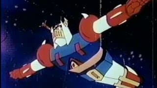 황금날개 123(출격 공격) - Gold Wing 123(Attack!!)