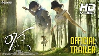 "RAAGA" KANNADA OFFICIAL HD TRAILER 2017 |MITHRA, BHAMAA | PC SHEKAR | ARJUN JANYA | VAIDY S |
