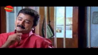 Vakkalathu Narayanan Kutti Malayalam Movie Comedy Scene Kalabhavan And  Mani, Jayaram