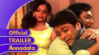 Annadata ( অন্নদাতা ) | Official Trailer | Prosenjit | Sreelekha | Eskay Movies | Full HD