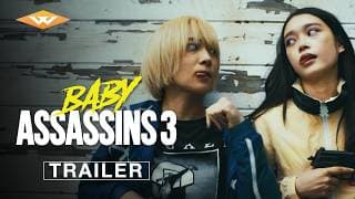 Official Trailer [Subtitled]