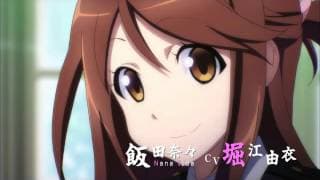 【Animation】RAIL WARS! (Trailer)【English subtitles】