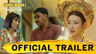 CLOSED ORDER! | OFFICIAL TRAILER | KC 08.08.2025