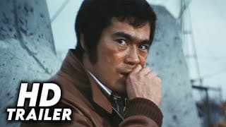 Karate Warriors (1976) Original Trailer [HD]