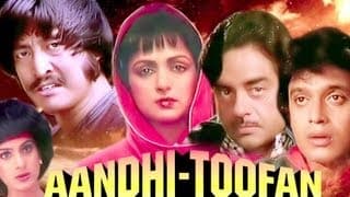 Aandhi  Toofan - Trailer