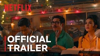 Movie Trailer [Subtitled]