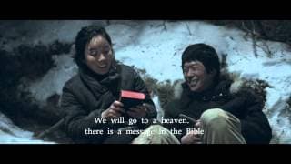 48m sub trailer