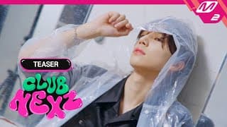 (Teaser) [CLUB NEXZ] 모든 것에 대비하라! NEXZ의 데뷔 준비 프로젝트 'CLUB NEXZ'🔥 4월 10일(수) COMING SOON (ENG/JPN)