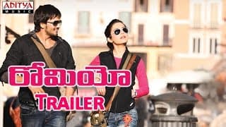 Romeo Telugu Movie Theatrical Trailer || Sairam Shankar, Adonika