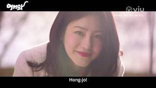 Watch the trailer of "Meow, The Secret Boy" (w/ Eng Subs)