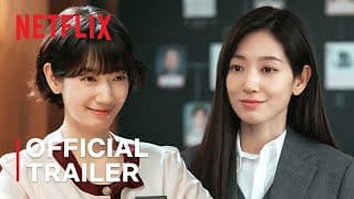 Official Trailer [Subtitled]