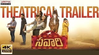 Savaari Movie Theatrical Trailer | Nandu, Priyanka Sharma | Saahith Mothkuri