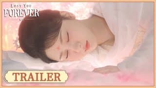 Trailer | Everyone struggles with uncontrollable feelings that make them in deep greif | 长相思 第一季